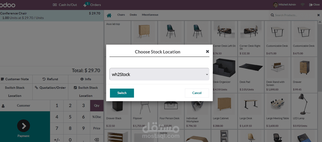 Switch Between Warehouses in POS