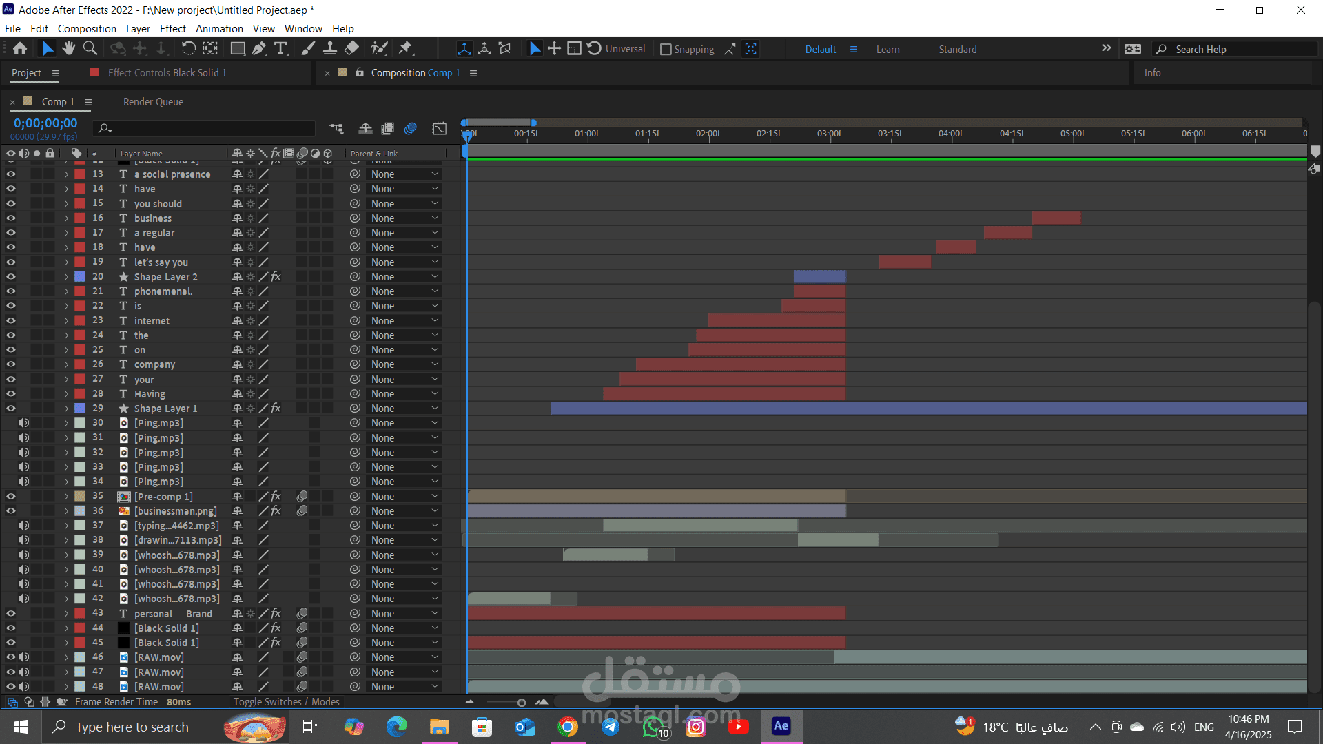 Reel by After effects