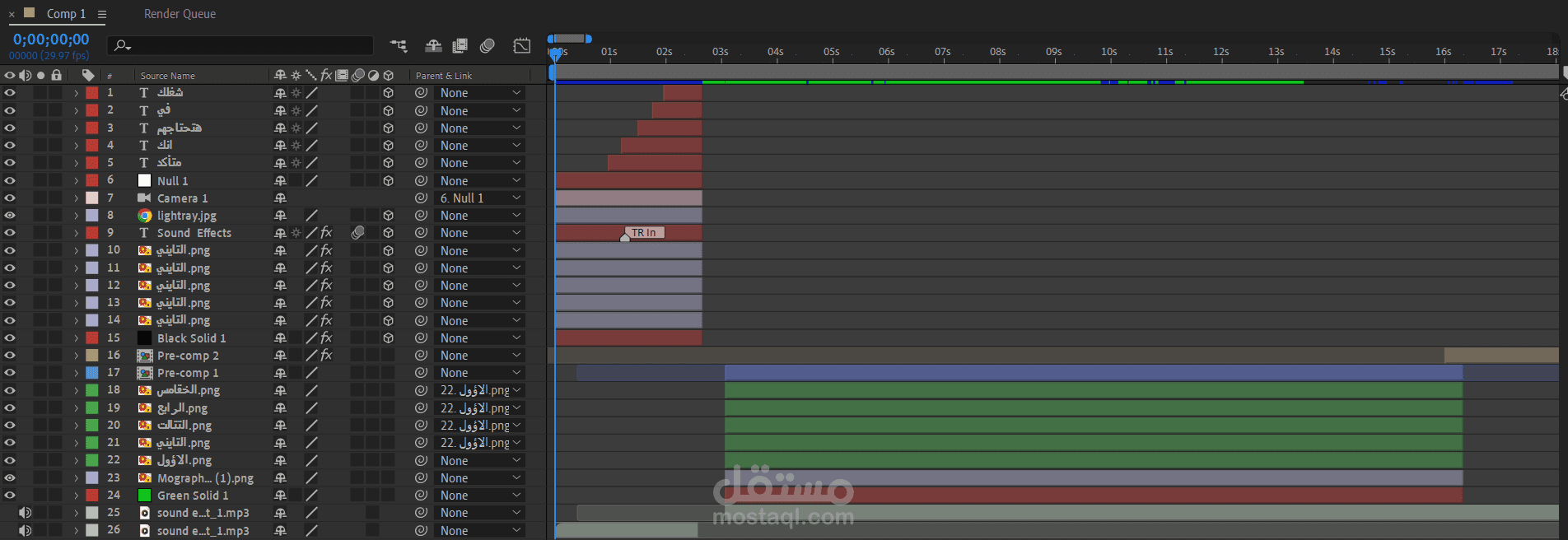 reel by After effects