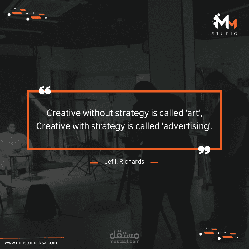 تصميم Quote لشركة دعاية وإعلان.