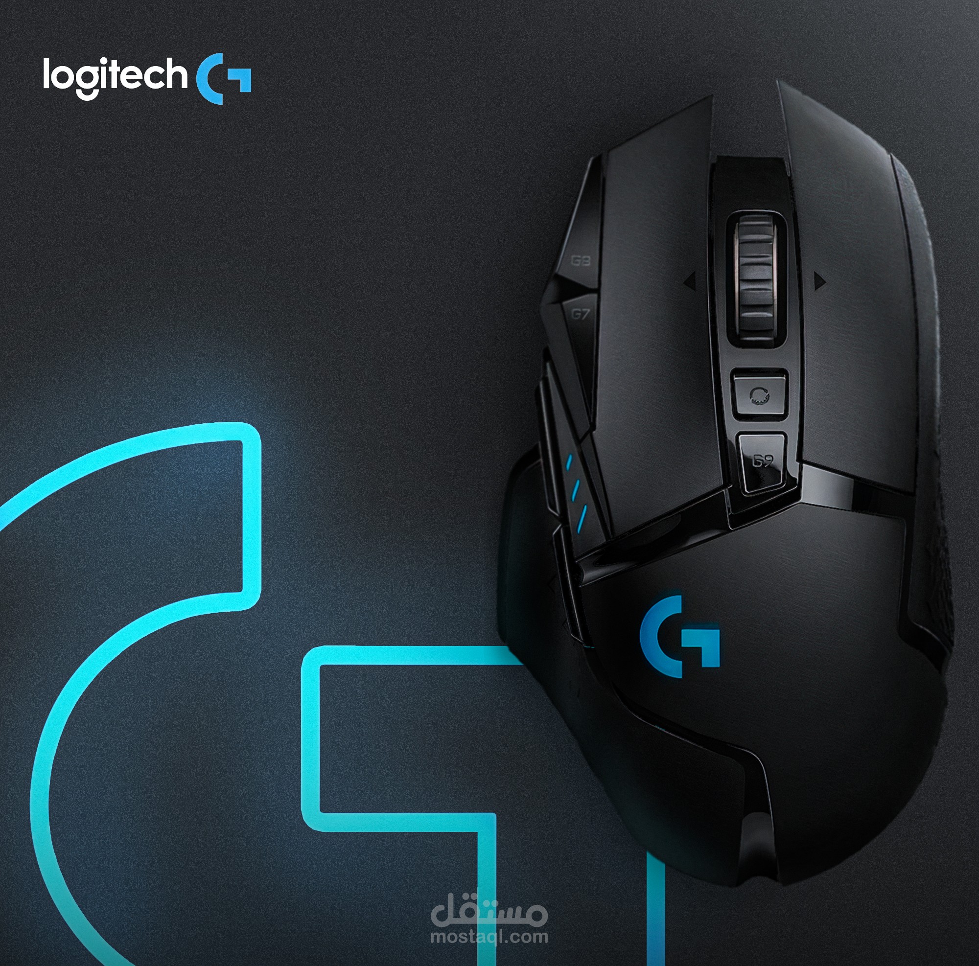 اعلان عن mouse لاسلكي