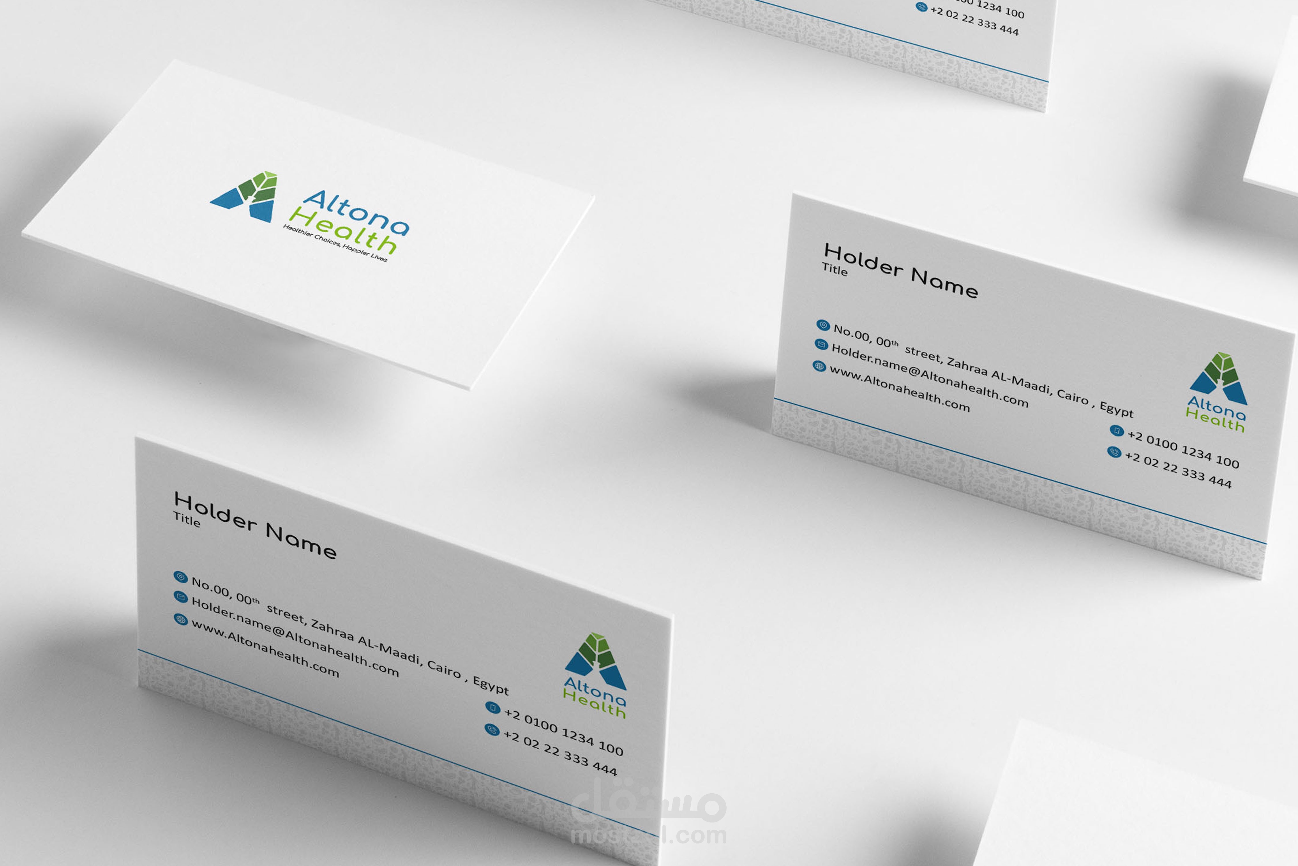 Altona Health Identity System