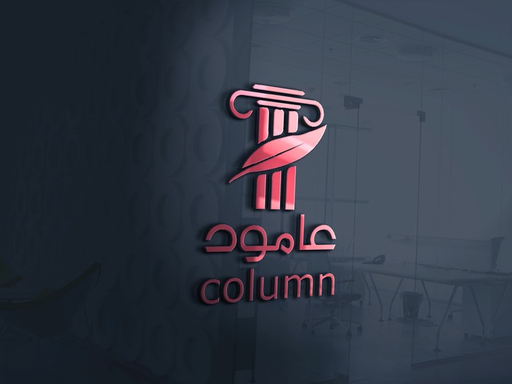 تصميم LOGO