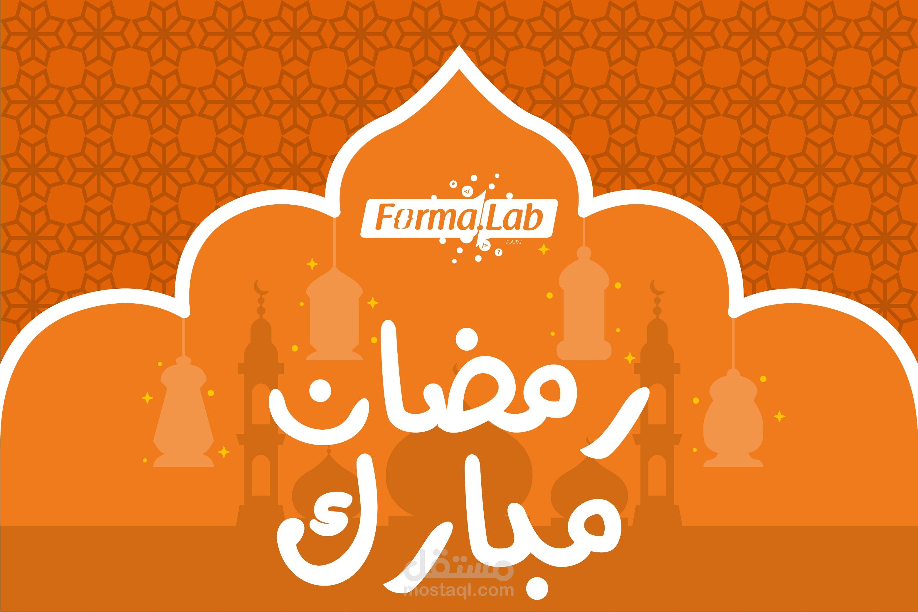 خلفية رمضان مبارك