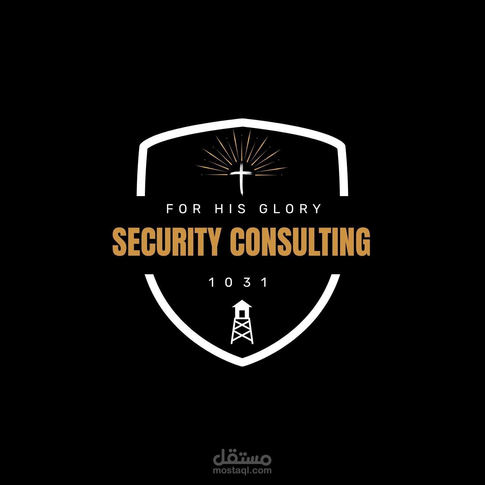 تصميم شعار درع احترافي لشركة 1031 Security Consulting – لخدمة الأمن بإيمان ورسالة