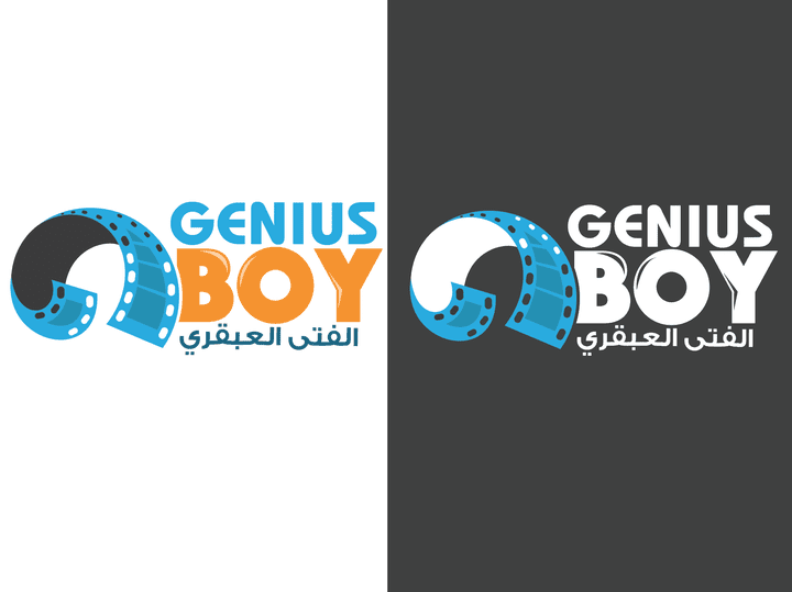 شعار GeniusBoy