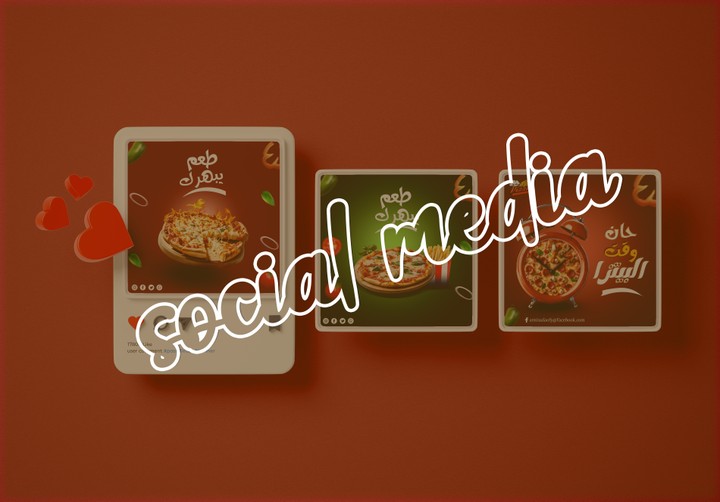 Social media post for pizza