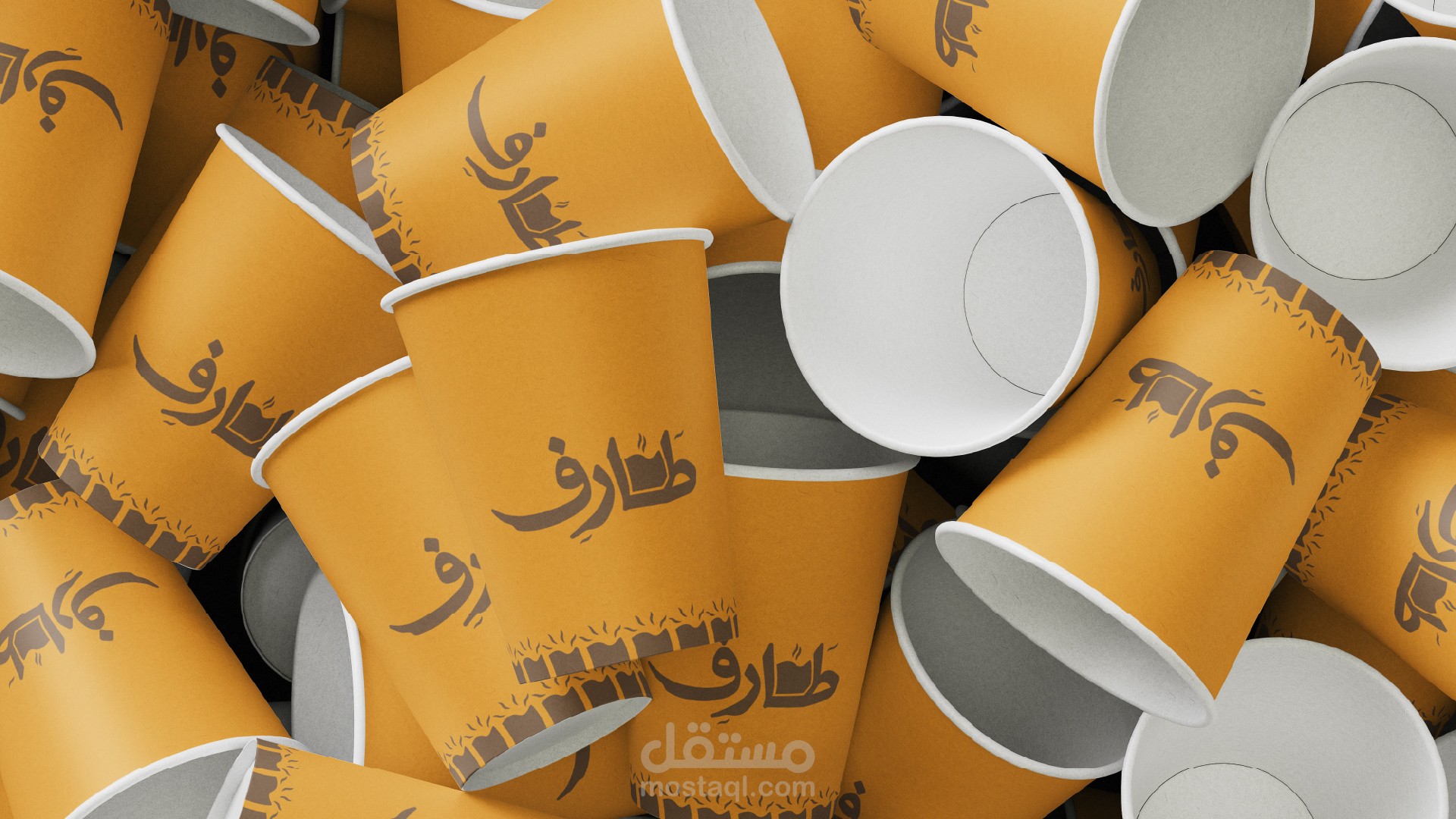 شعار وهوية طراف