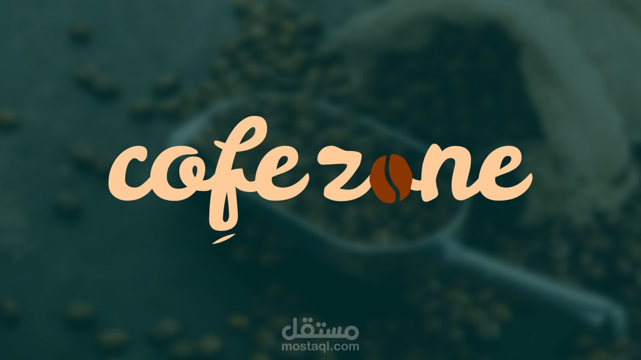 coffe zone