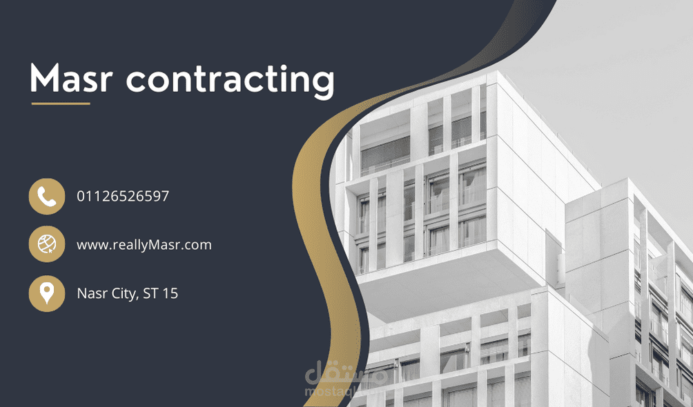 Business card