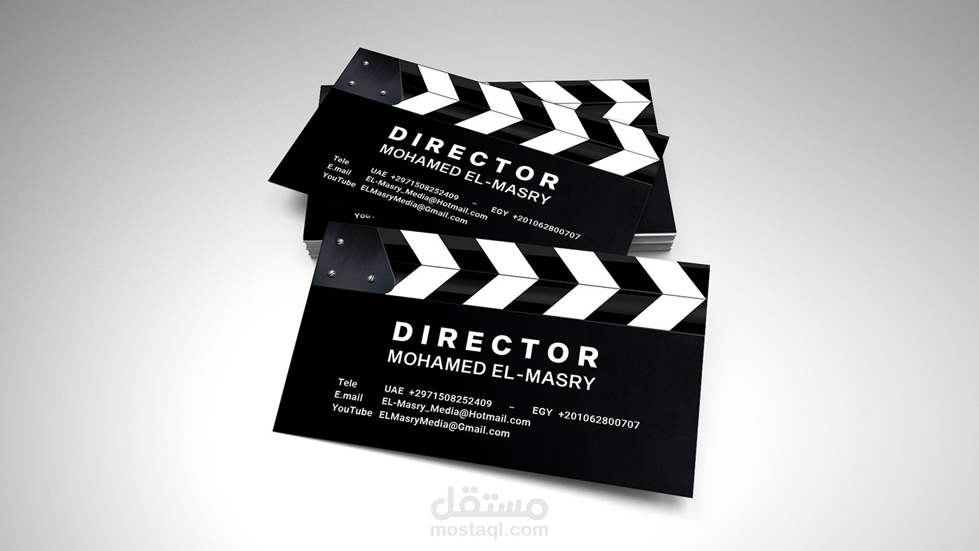 تصميم بطاقة أعمال Business card