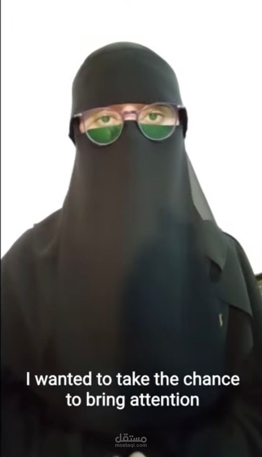 أداء صوتي باللغة الانجليزية