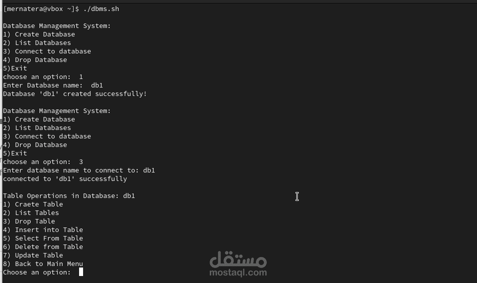 Shall Script Database System