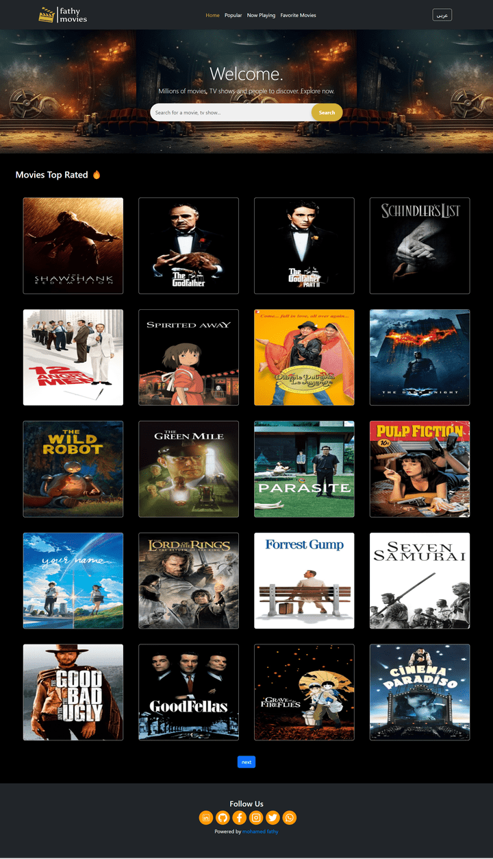 تصميم وتطوير موقع فتحي موفيز لعرض الأفلام باستخدام React