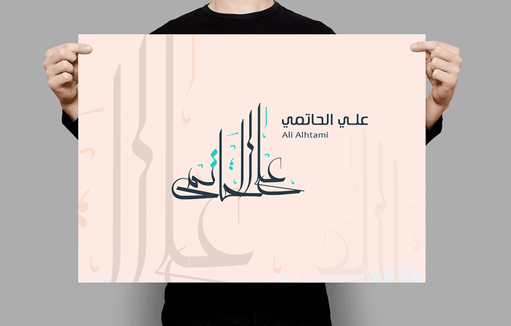 AliAlhatmi Typography