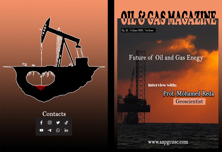 تصميم غلاف مجله عن البترول ب اسم oil and gas magazine