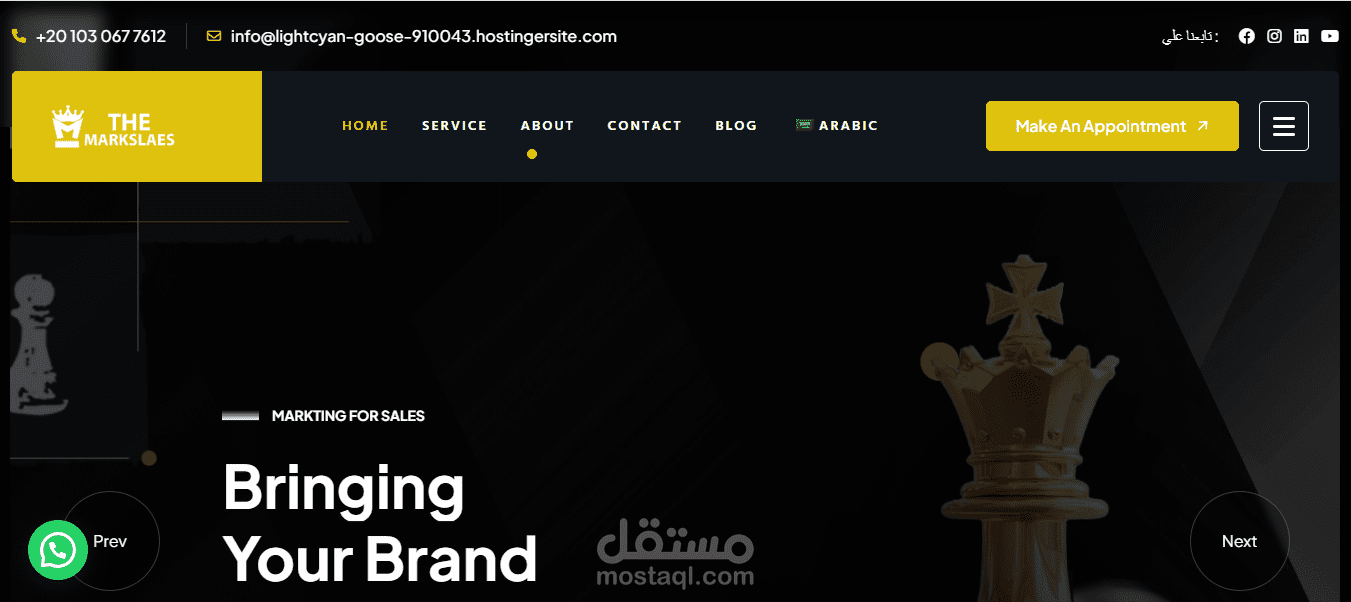 wordpress project