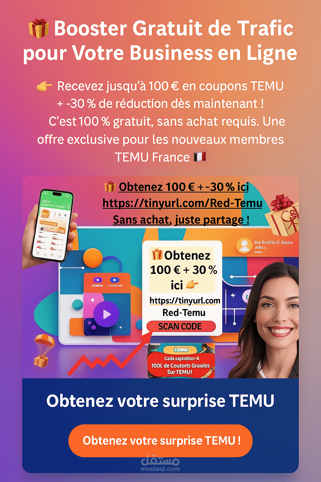 تصميم سوشيال ميديا حول التسويق بالعمولة مع TEMU