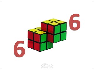 ترجمة