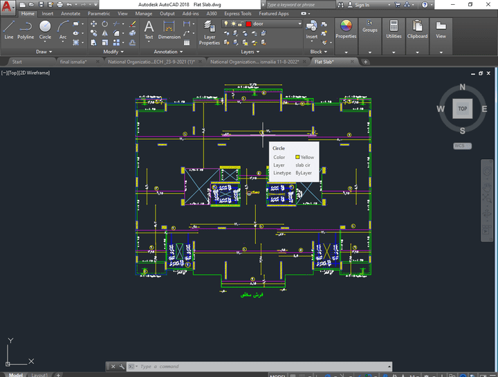 استشارات هندسية في مجالات متنوعة مدنية ومعمارية