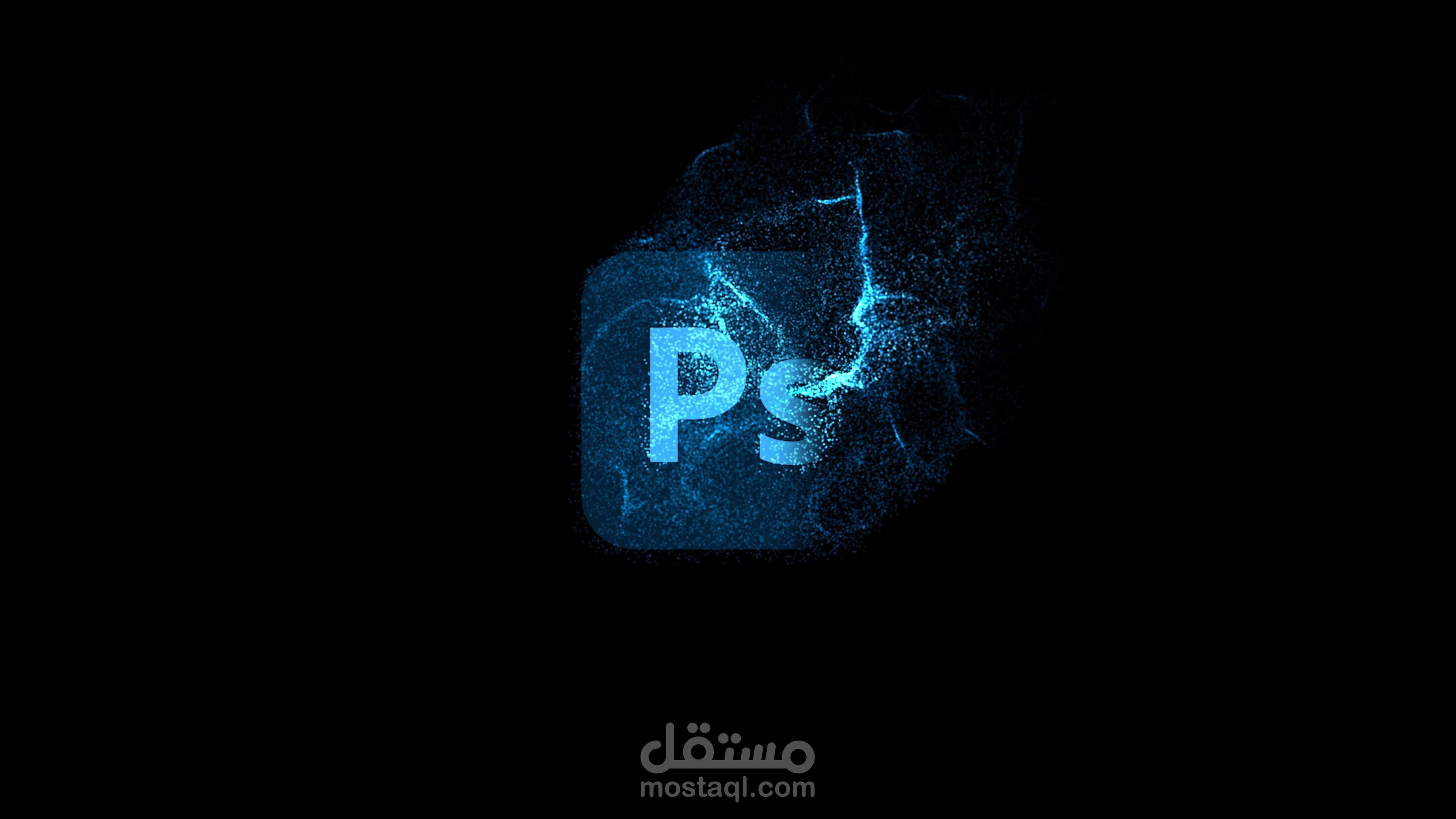 Logo Intro