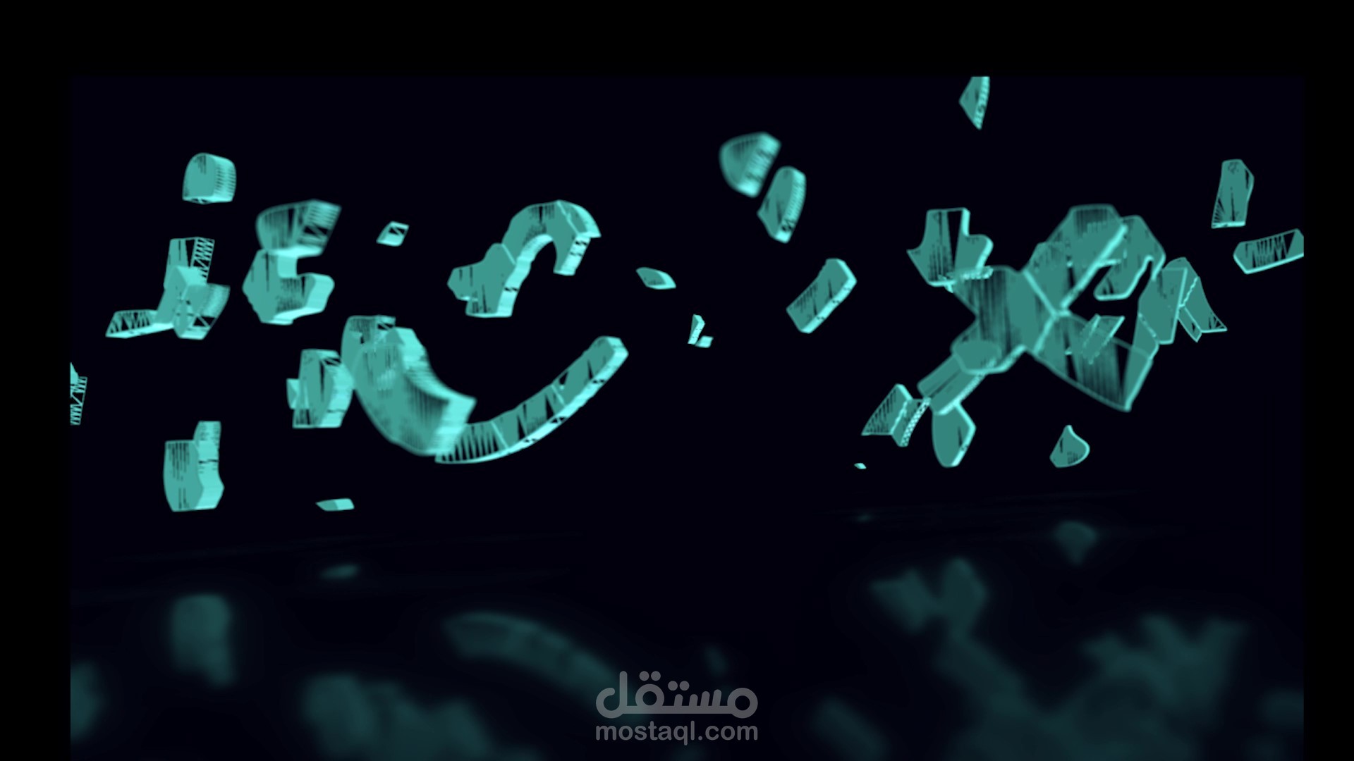3D Text