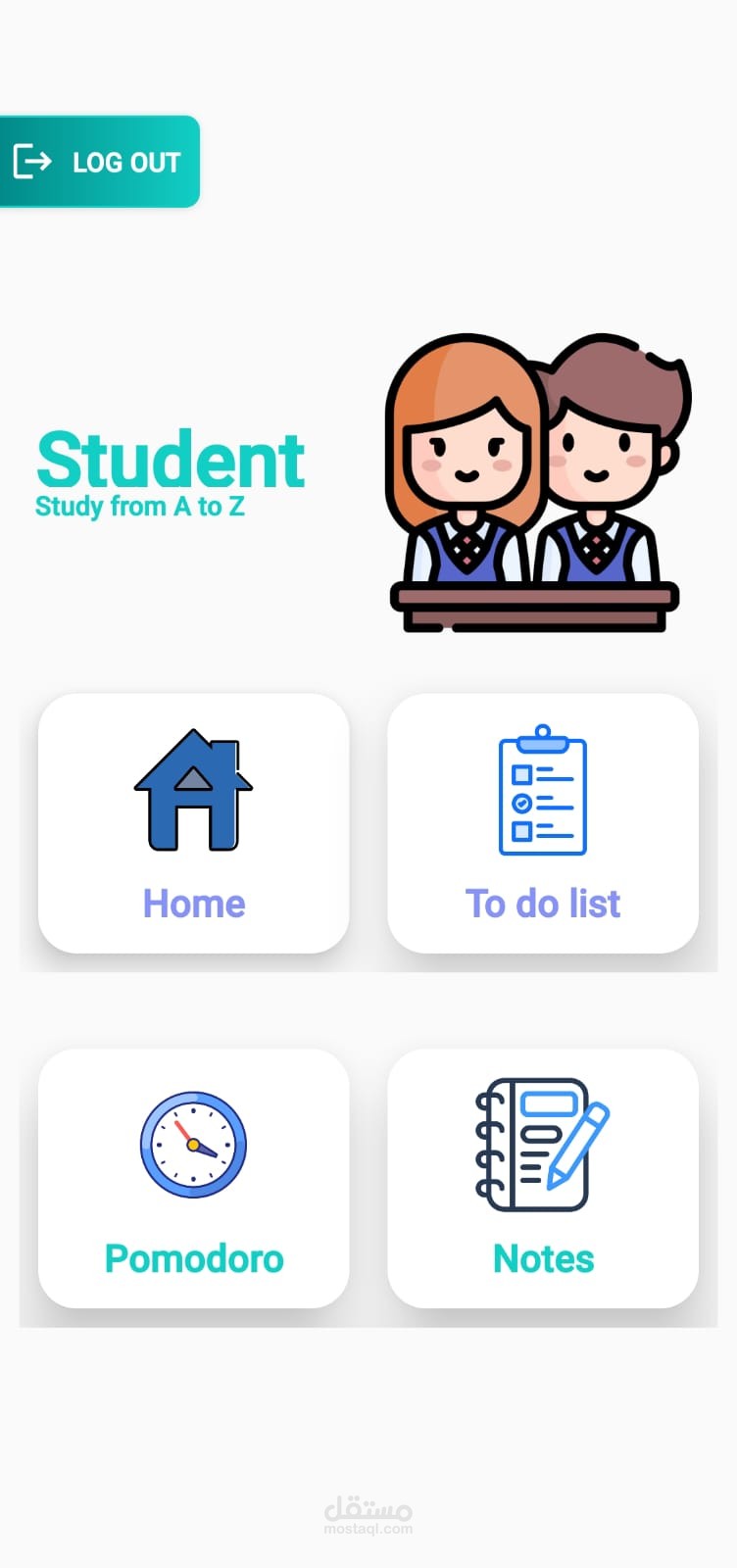 Study with me app