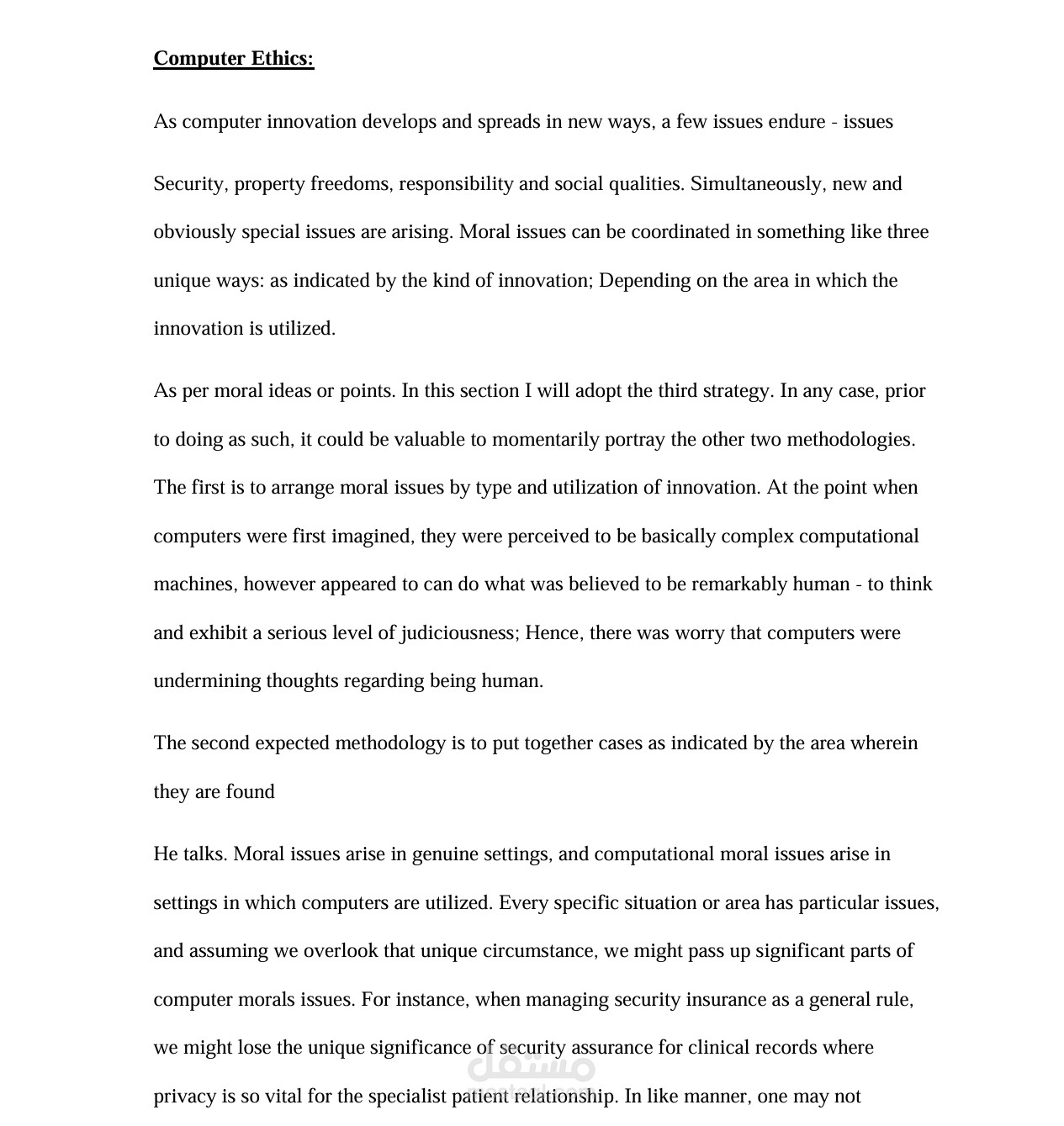 بحث علمي كامل متكامل عن computer security & ethics & its effect on society
