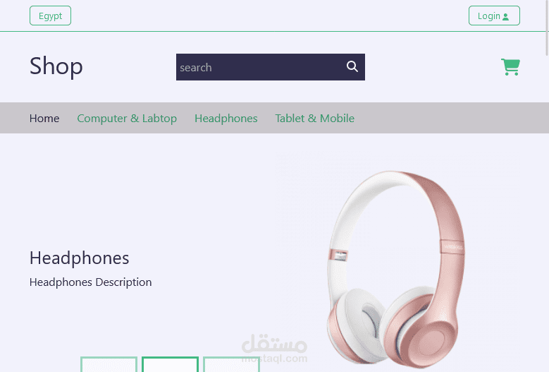 online store