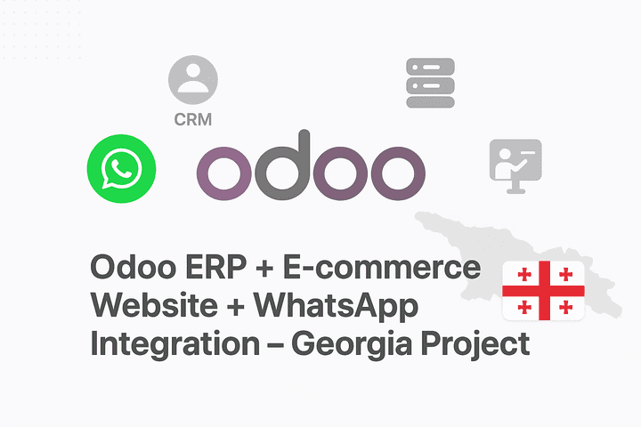 نظام ERP متكامل باستخدام Odoo 17 Community – دولة جورجيا