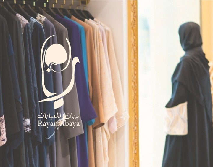 Rayan Abaya | LOGO DESIGN & BRAND IDENTITY