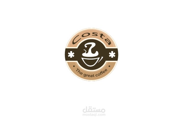 coffee shop logo- لوجو لكافيه