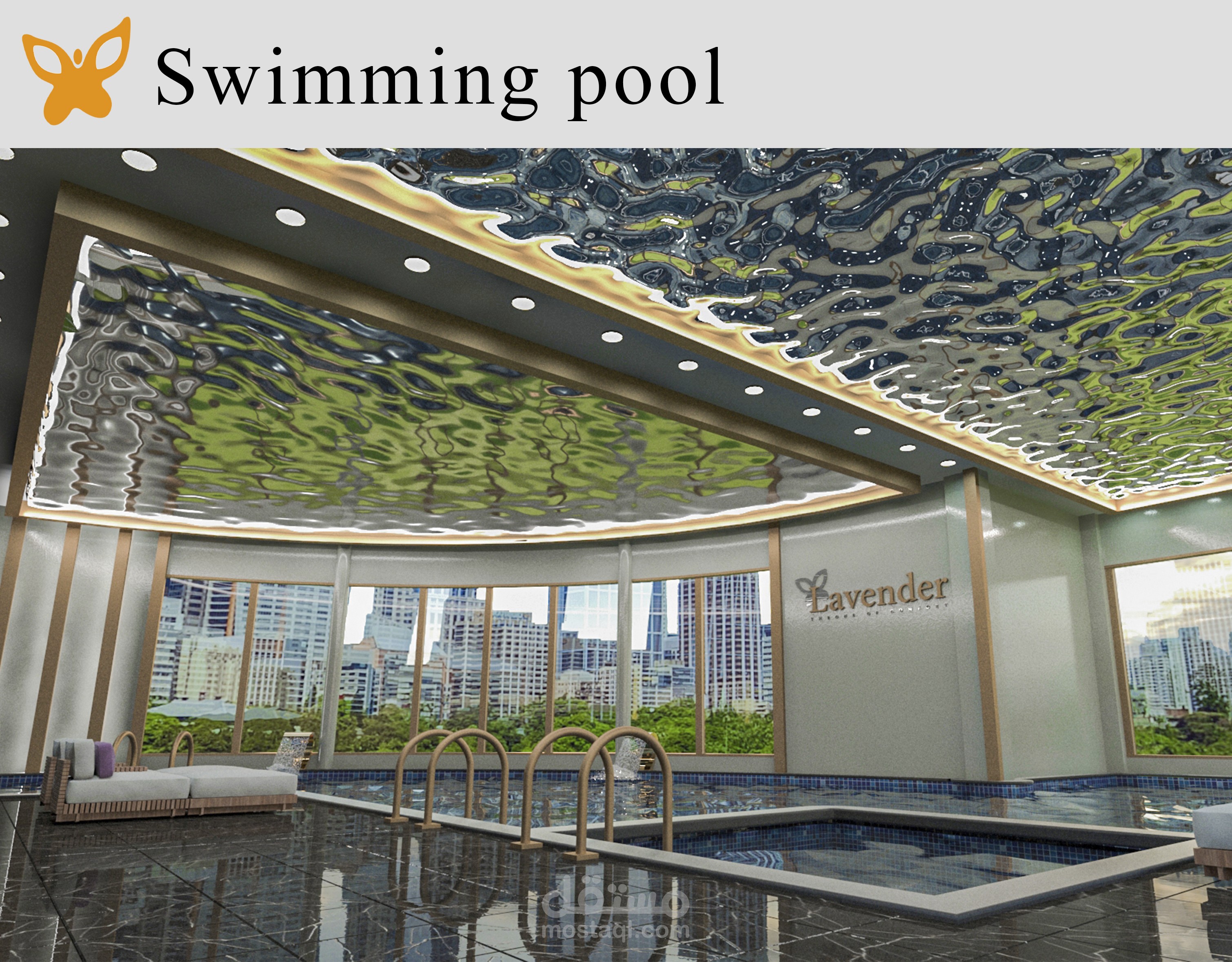 تصميم مسبح داخلي (Swimming pool)