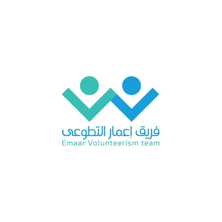 Emaar | logo Design