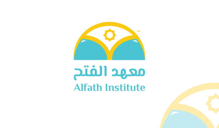 Alfath Institute | Logo Design