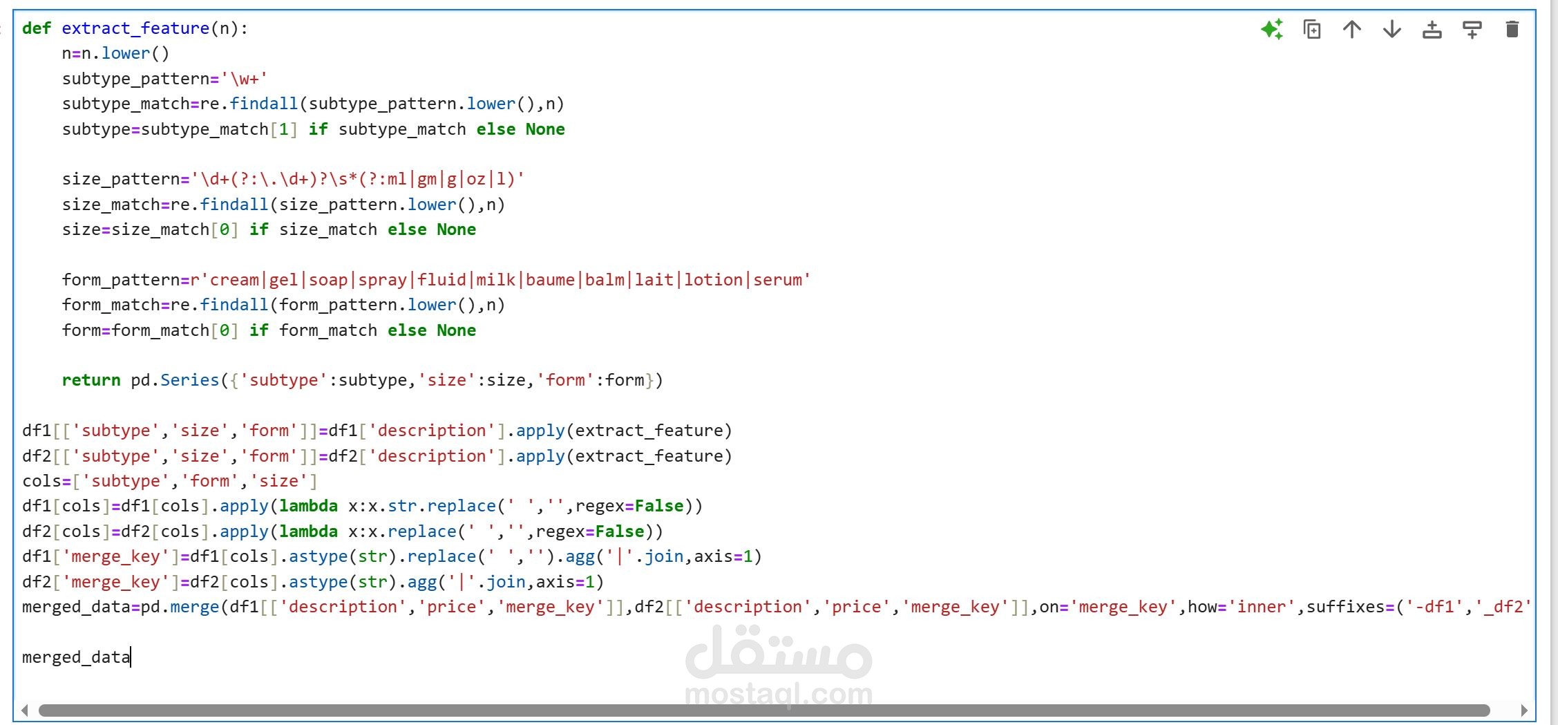 python code used to match between two different data of the same items that have different names