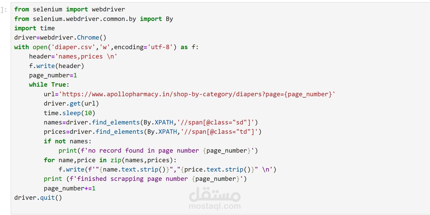 web scraping