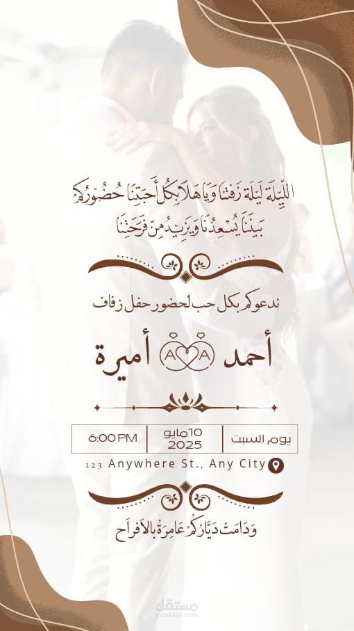 تصميم لوغو