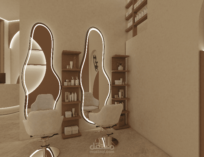 تصميم صالون تجميل نسائي