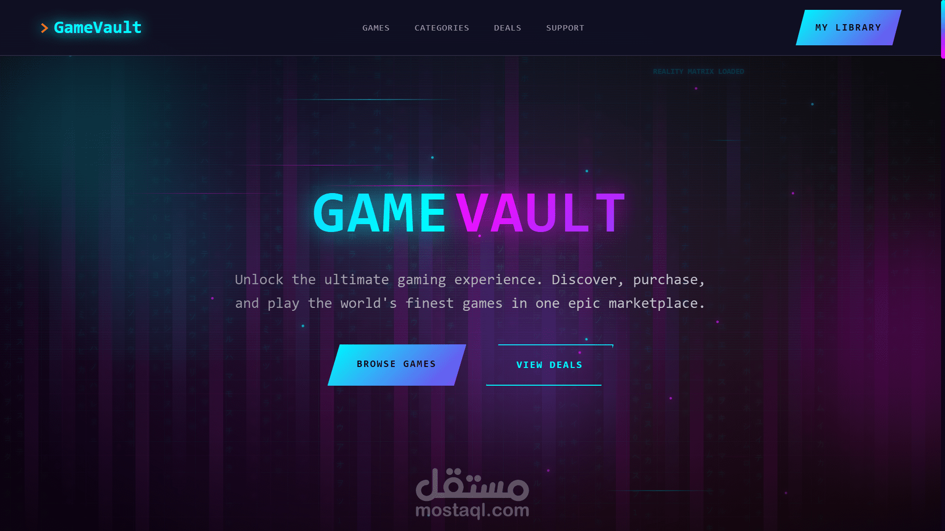 Game Vault Website