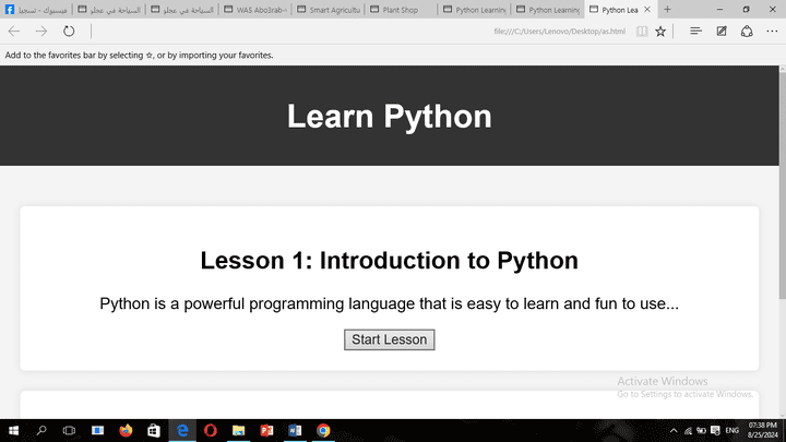 1. موقع تعليمي تفاعلي لتعليم البرمجة بلغة Python