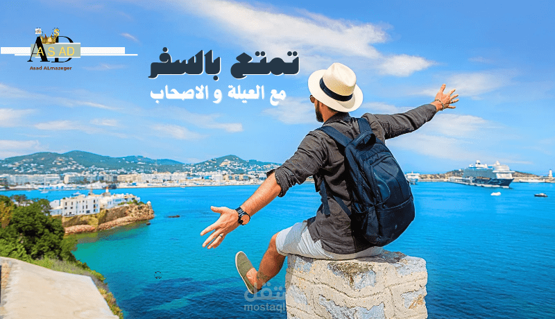 تصميم بوست انستقرام احترافي