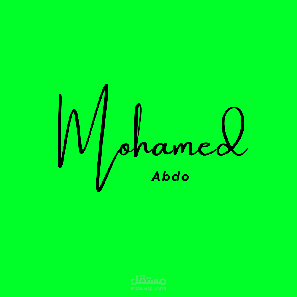 Personal Logo