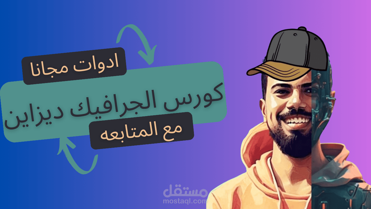YouTube banner