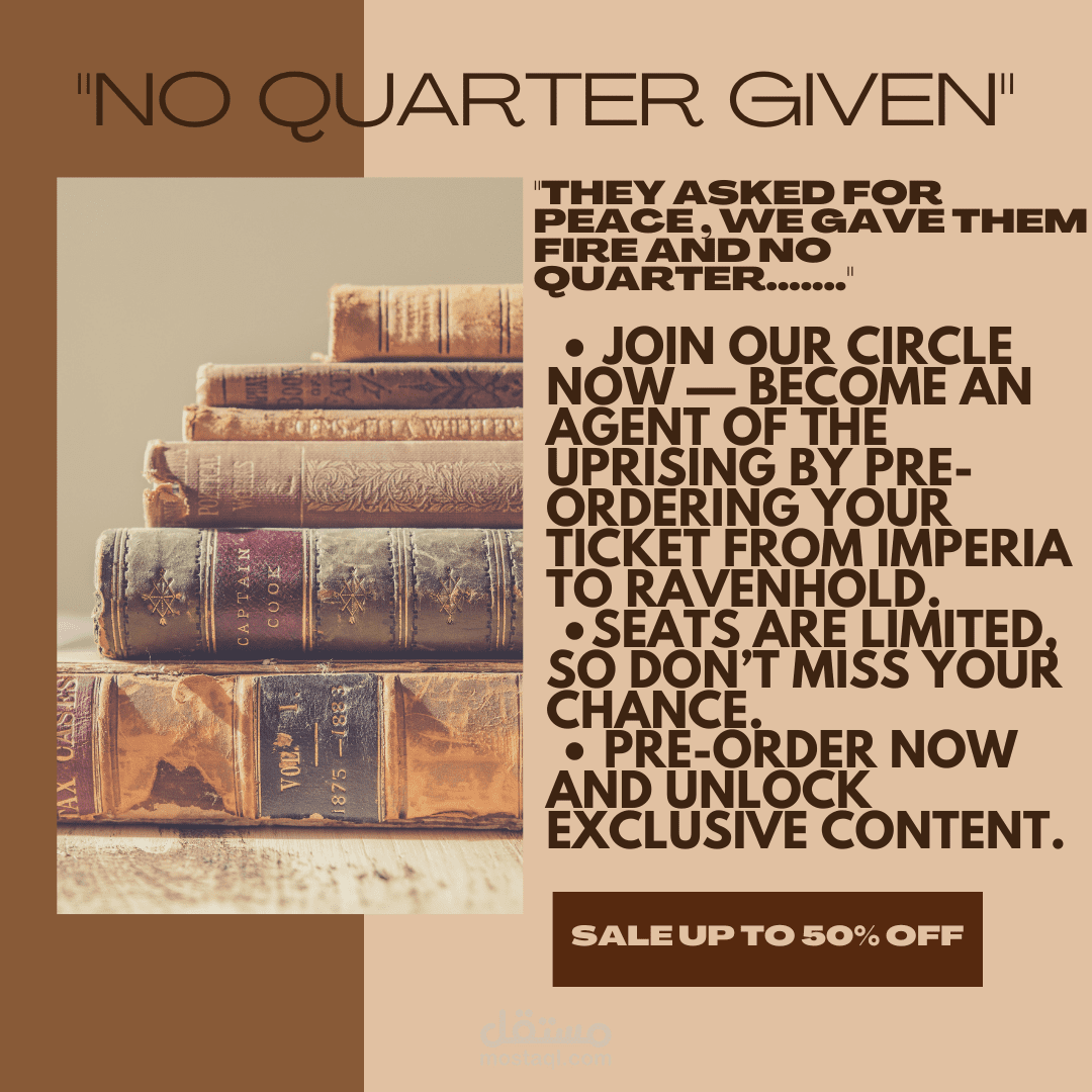 اعلان لكتاب "No Quarter Given" (بريد إلكتروني و بوستر)