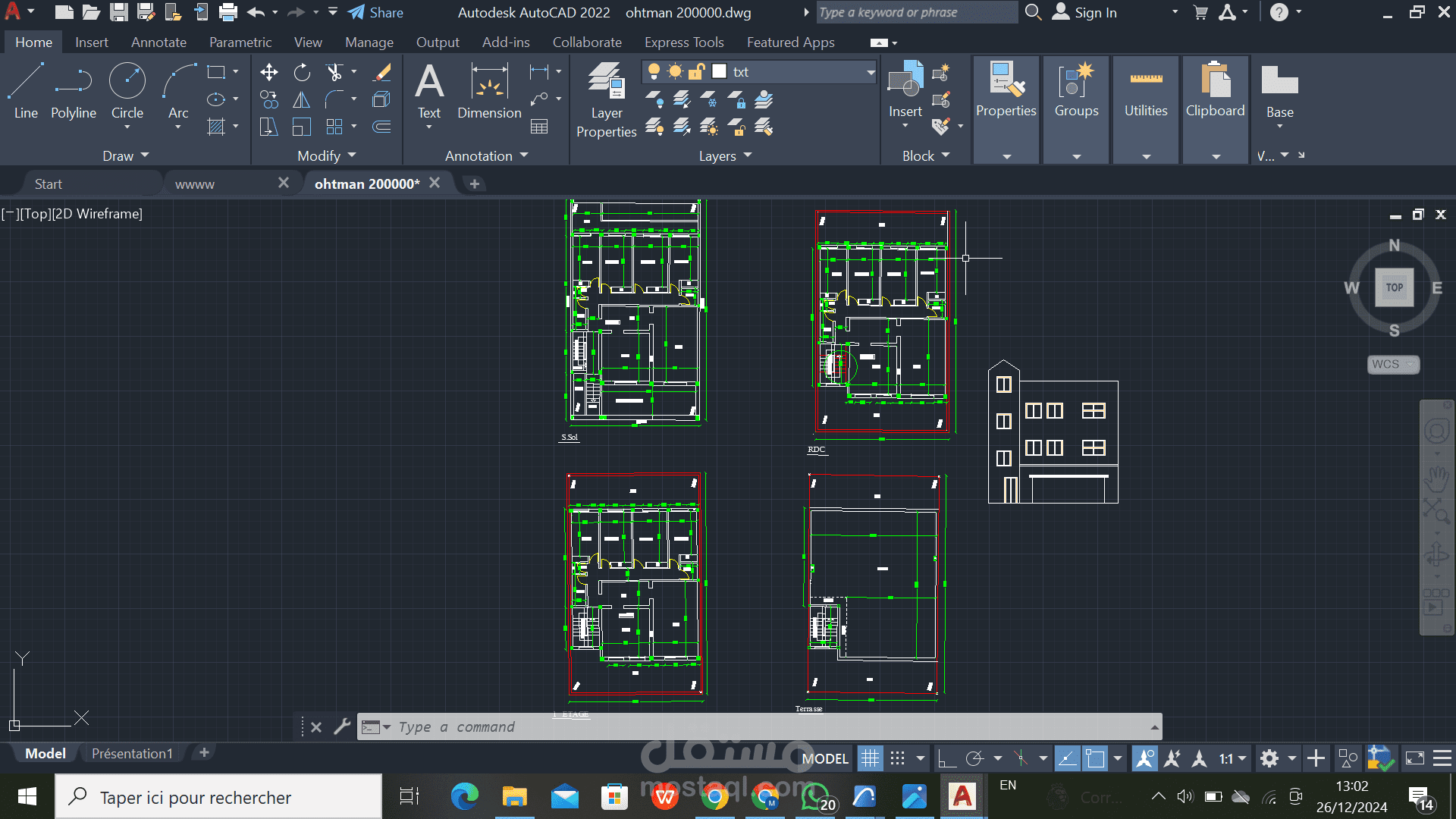 تصميم فيلا بطراز عصري S+R+1 مع تيراس