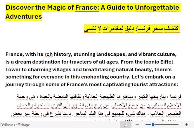 المعالم السياحيه فى فرنسا-Tourist attractions in France