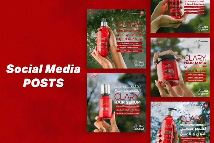 Clary social-Media-Ads