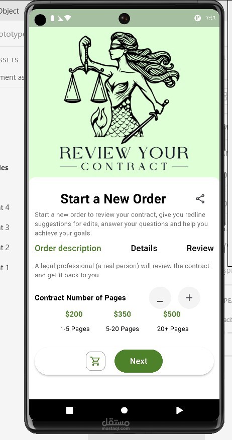 RYC  online legal app