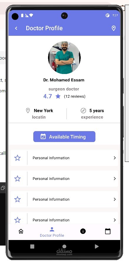 (Cinical  System (doctor and patient